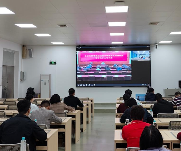 高度重视中小学校园食品安全全市范围内推广数字化收购渠道