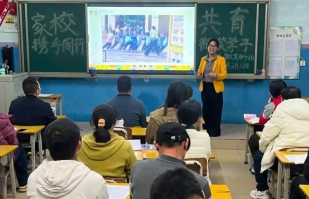 补齐亲情家长教育不是家庭单打独斗需要多方协同发力