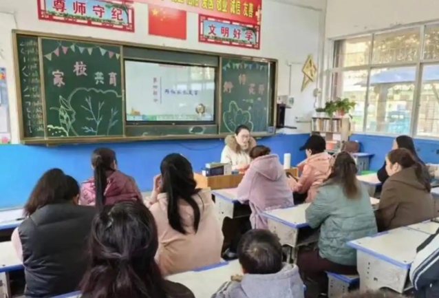 家庭交流辅导线上线下联动让家长教育辅导触手可及